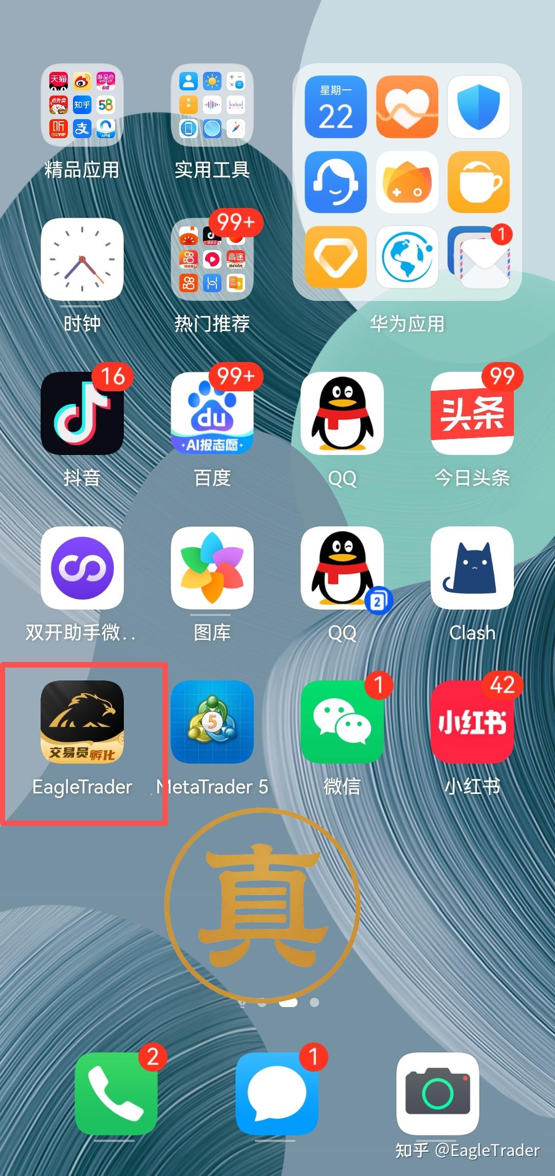 ȫ���õĹ��������ƽ̨����